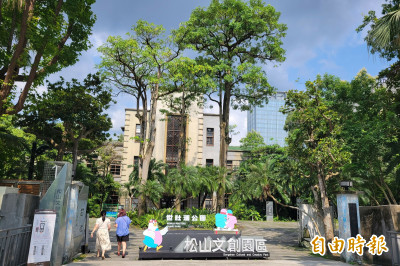 出包連連！雙北世壯運週末登場 網友列一堆狀況