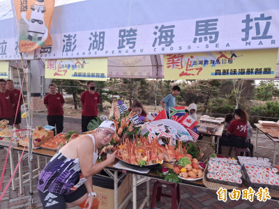 全台痛風療癒馬拉松始祖 菊島澎湖跨海馬拉松賽開始招兵買馬