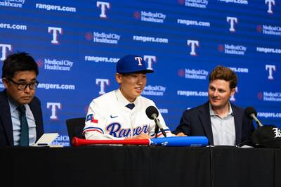 MLB》又一位亞洲二刀流新星降臨！遊騎兵簽下18歲「韓國大谷翔平」