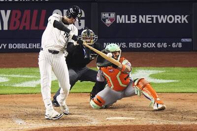 MLB》2.18億美元王牌6局飆8K好投！洋基MVP強打滿貫砲轟垮大都會