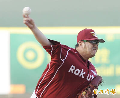 日職》曾涉及線上博弈卻隱瞞 曾待過樂天的中日龍投教遭暫停活動