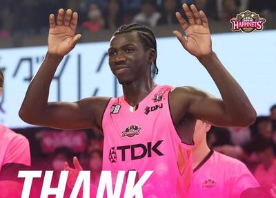 籃球》會回台灣職籃嗎？阿巴西確定離開秋田 近期先當兵