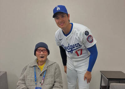 MLB》名將長嶋茂雄3月與大谷合影、如今逝世 大谷發文悼念