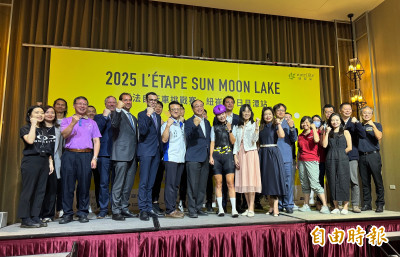 亞洲首站！日月潭續辦環法自行車挑戰賽 10/18開騎