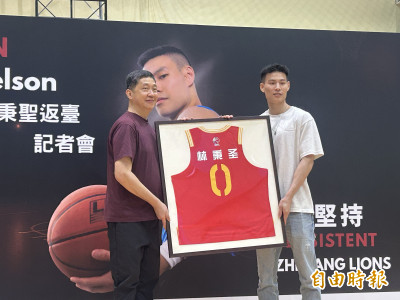 籃球》在CBA奪冠讓外界關注台灣球員 林秉聖給挑戰者建議