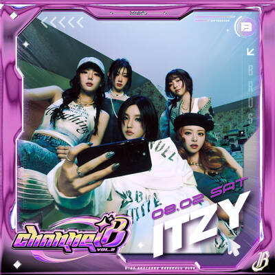 中職》兄弟驚喜加碼國際人氣女團ITZY 首度唱進大巨蛋！