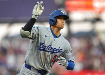 MLB》「投那種球被打也是剛好...」 大谷翔平特大「水花彈」嚇壞美媒