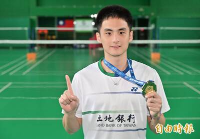 專訪》丁彥宸勇奪世大運羽球男單金牌的意外之旅
