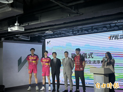 TPVL》職排熱身賽最貴2000元引球迷怨 執行長魏雲龍:CP值很不錯! TPVL》職排熱身賽最貴2000元引球迷怨 執行長魏雲龍:CP值很不錯!