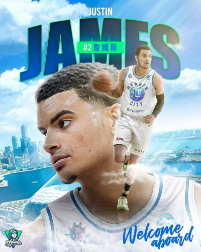 TPBL》海神網羅前NBA球員詹姆斯 他還曾是斑馬隊友