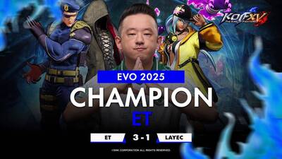 電競名將ET征戰EVO 格鬥天王XV奪冠、餓狼傳說亞軍