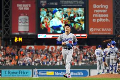MLB》很懊悔！挨轟無緣無安打比賽 道奇王牌山本由伸：非常不甘心...