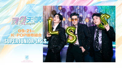 中職》富邦寵愛天使主題日 SUPER JUNIOR–L.S.S. 21日大巨蛋開唱 中職》富邦寵愛天使主題日 SUPER JUNIOR–L.S.S. 21日大巨蛋開唱