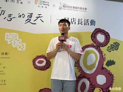 運動部》部長李洋風光上任 台灣史上首位奧運奪雙金教練未獲邀請觀禮