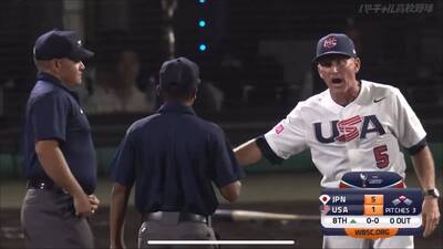 U18世界盃》美教頭被趕出場 日本監督：這種抗議是不好的（影音）