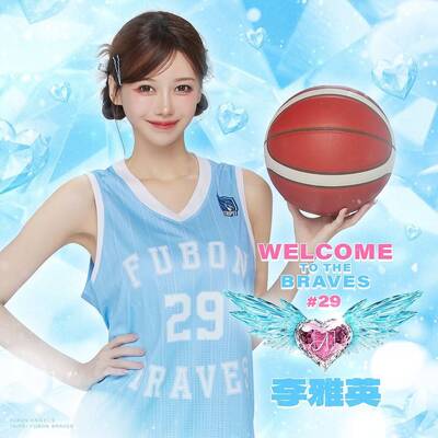 PLG》和雲豹說再見 李雅英新賽季為富邦勇士應援 PLG》和雲豹說再見 李雅英新賽季為富邦勇士應援