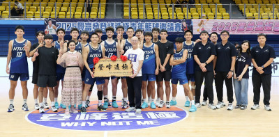登峰造極籃球賽》台藝扳倒強權健行首度封王  隊長王威翔:爽! 登峰造極籃球賽》台藝扳倒強權健行首度封王  隊長王威翔:爽!