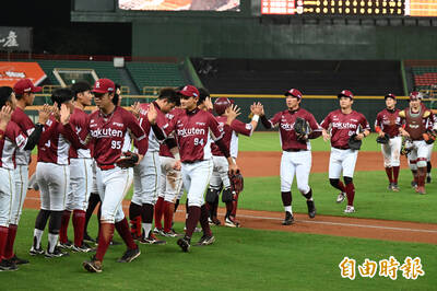 職棒》決戰今晚！樂天若贏球 與兄弟共寫36年史上首見紀錄