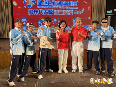 全運會雲林代表授旗 金牌獎金加碼估奪21金