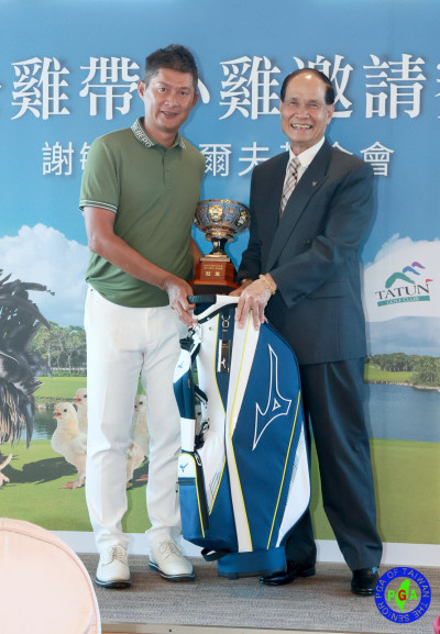 公雞帶小雞邀請賽》連騼森四洞延長賽驚險衛冕 鍾春興、陳秉承各組封王