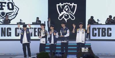 電競》CFO擊敗衛冕軍T1！ 挺進《英雄聯盟》世界賽八強只差一勝