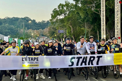 自由車》環法挑戰賽日月潭站邁入第2年 10/18向山遊客中心開騎