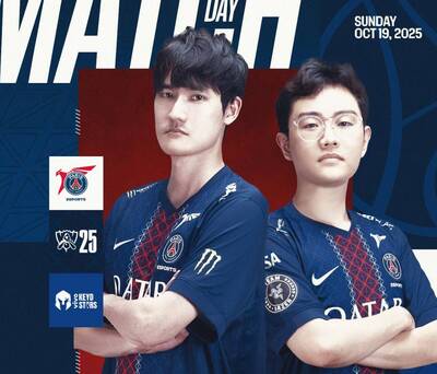 電競》Karsa盡力！PSG不敵VKS《英雄聯盟》世界賽0勝3敗淘汰