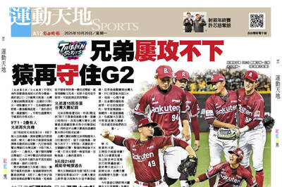 兄弟屢攻不下 猿再「守」住G2 兄弟屢攻不下 猿再「守」住G2