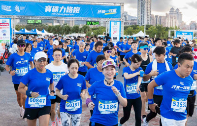 路跑》安芝儇擔任寶礦力路跑大使 首次參賽有「活著真好」的瞬間