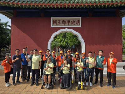 2025台南身心障礙國民運動會引燃聖火 450位選手挑戰極限 2025台南身心障礙國民運動會引燃聖火 450位選手挑戰極限