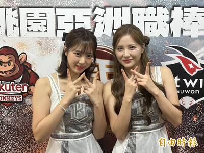 亞職交流賽》台灣球迷有個地方不一樣 韓職啦啦隊女神：很開心