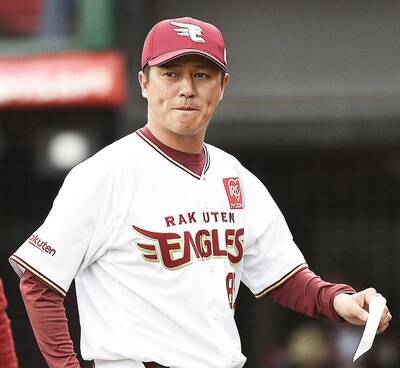 中職》被傳為樂天桃猿監督繼任人選 平石洋介親自否認