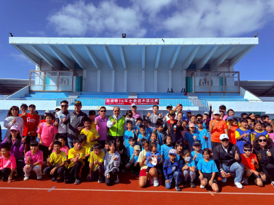 澎湖縣主委盃木球錦標賽熱血開賽  285位選手齊聚一堂