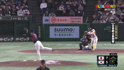 日韓交流賽》砲轟火球男高橋宏斗！ 南韓怪物菜鳥寫大聯盟洋砲紀錄