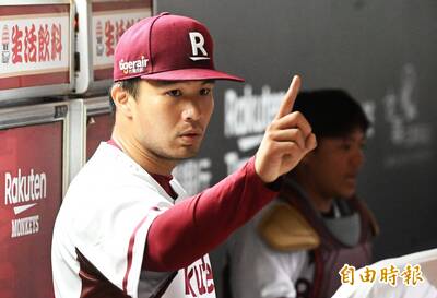 中職》曾仁和遭樂天桃猿釋出 共4名投手被戰力外