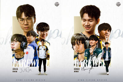 電競》錯愕！甫締造賽區10年歷史 CFO跟HongQ、JunJia說再見