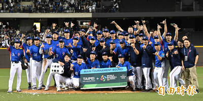 經典賽》只贏4國！奪冠賠率出爐 世界冠軍台灣排名倒數第5