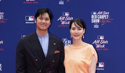 MLB》全家福剪影當Logo！大谷翔平宣布成立家庭基金會幫助孩子與動物