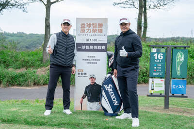 中職》傳奇名將林智勝熱心公益！ 高球名人賽3年募款738萬