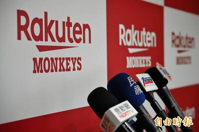 中職》有要轉賣嗎？樂天亞洲區CEO親回：完全沒有這想法