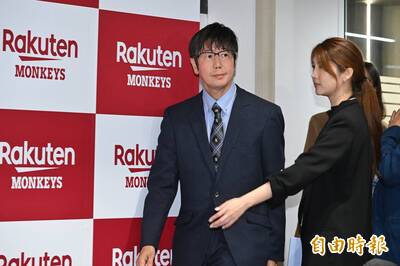 中職》有要轉賣嗎？樂天亞洲區CEO親回：完全沒有這想法