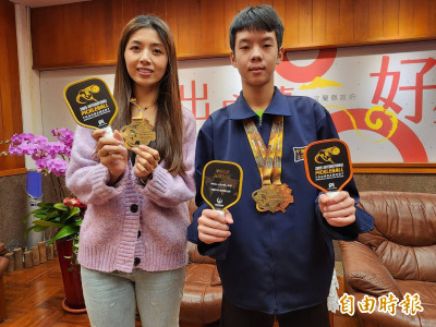 匹克球世界盃、宜蘭2選手獲金牌 縣府允諾建專用球場 匹克球世界盃、宜蘭2選手獲金牌 縣府允諾建專用球場