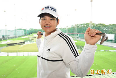 高球》睽違11年在台灣捧起金盃 曾雅妮有話想跟球迷們說（影音）