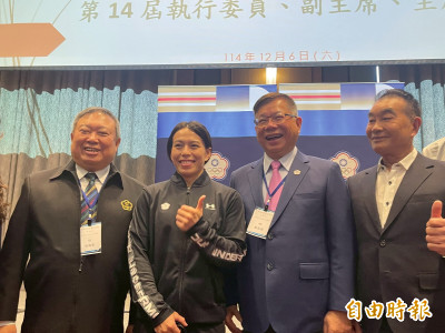 奧運》蔡家福高票當選中華奧會主席 郭婞淳榮膺執行委員