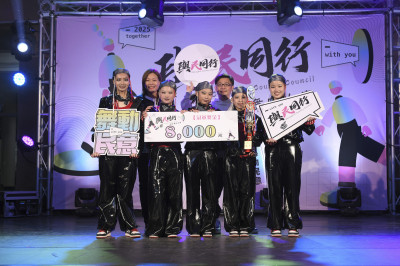 街舞》彰化潮流舞蹈大賽 員林高中、埔心國小各自勇奪冠軍