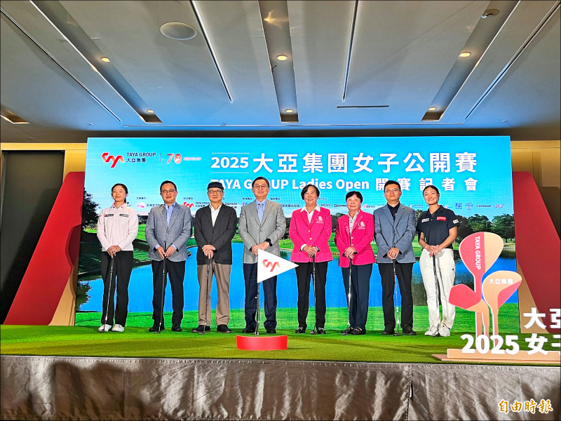 大亞高球賽獎金千萬 台將下週捍衛主場