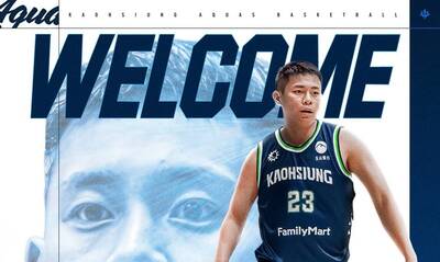 TPBL》墊底的海神宣布補強 找來28歲後衛吳彥倫