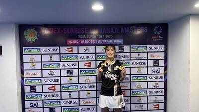 P:1:古瓦哈蒂羽賽》擊敗世青賽銀牌得主 台電女將董秋彤勇奪BWF首冠