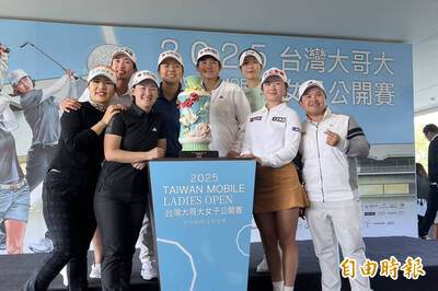 高球》休兵日解鎖NBA觀賽初體驗 徐薇淩分享明年展望