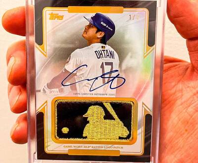 MLB》大谷翔平「金標」神卡再破新紀錄！ 逾9464萬天價結標